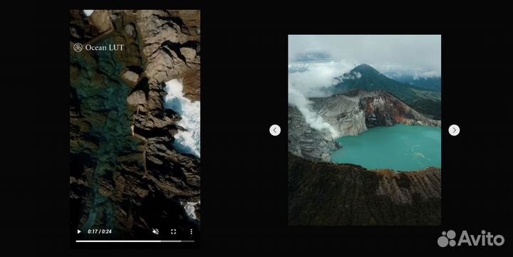 Луты Artem Ronin & Ru.Visions