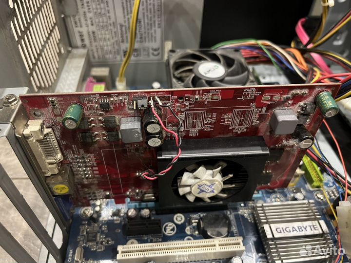 Системный блок