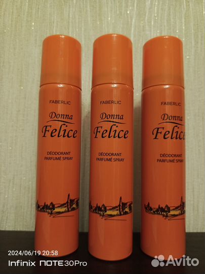 Дезодорант женский спрей