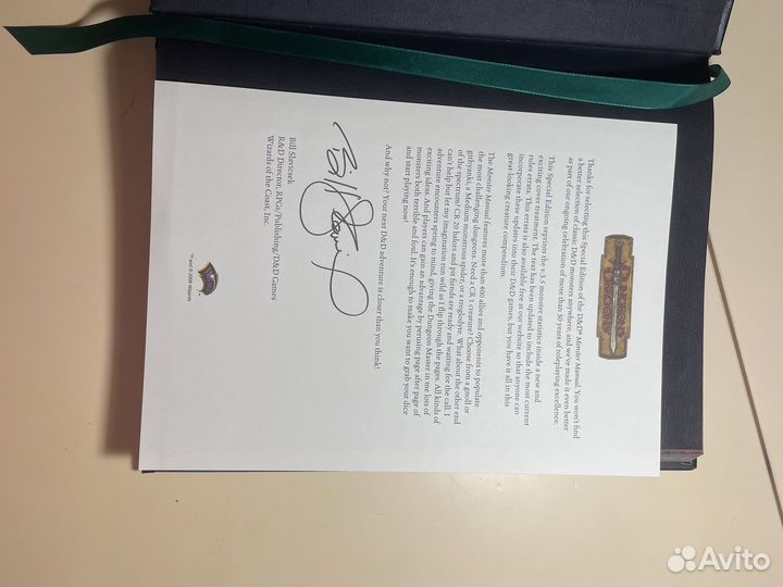 Dungeons dragons Monster Manual