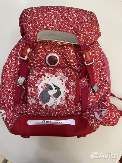 Рюкзак школьный для девочки Beckmann