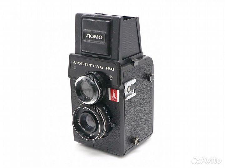 Любитель 166 Олимпийский б. (СССР, 1980)