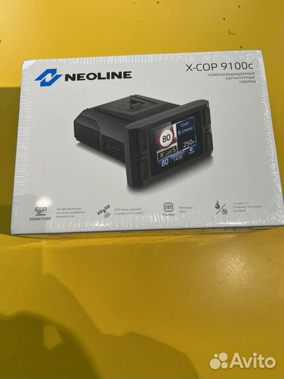 Сигнатурный гибрид x-cop 9100c neoline