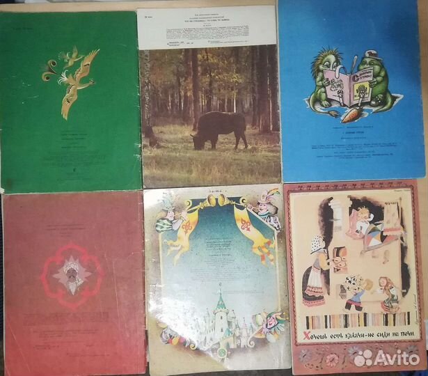 Аленький цветочек. 1991, детские сказки