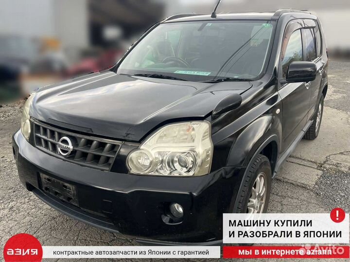 Колодки тормозные передние Nissan X-Trail NT31