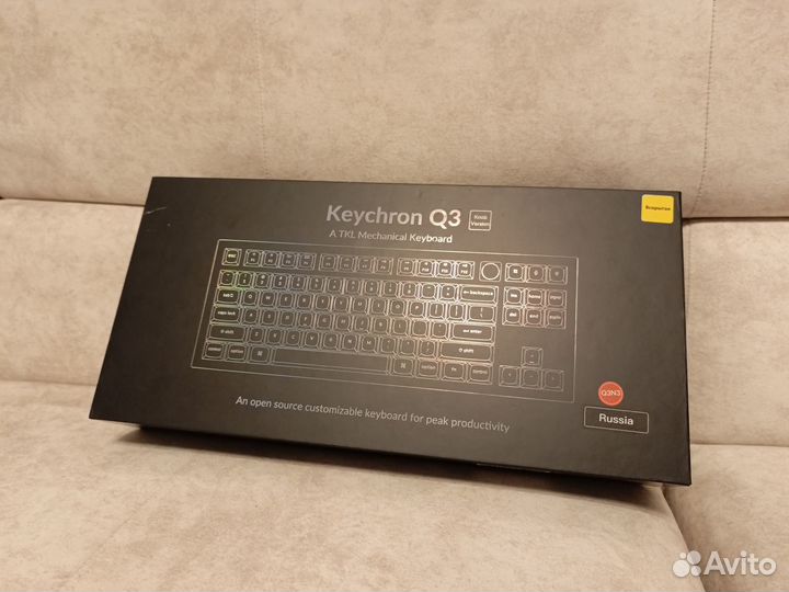 Клавиатура Keychron Q3 Gateron G Pro Brown