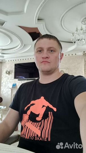 Мастер на час