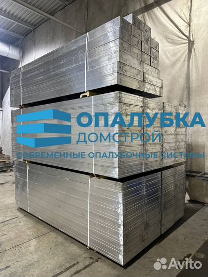 Аренда опалубки фундамента