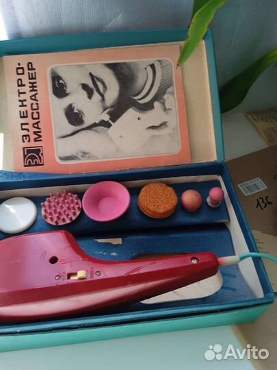 Электро-массажер