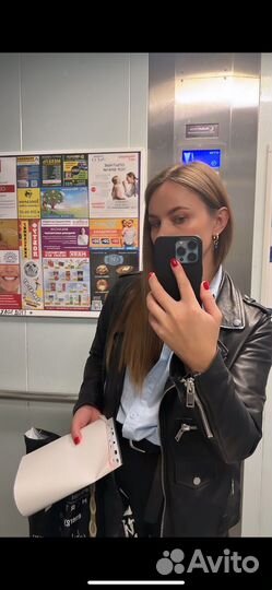 Куртка кожаная женская