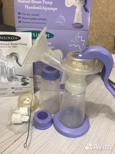 Молокоотсос ручной