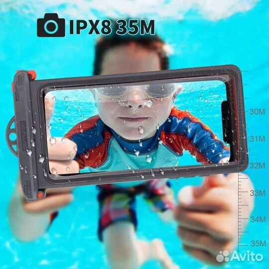 Водонепроницаемый кейс для смартфонов до 6.9