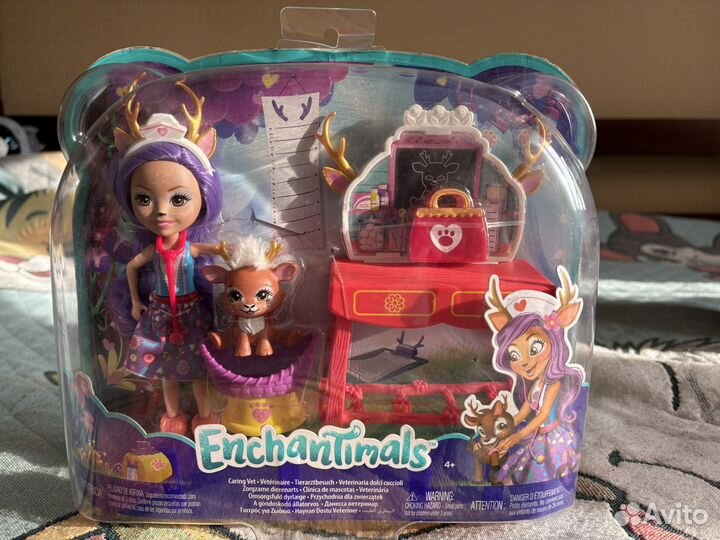 Куклы энчантималс набор