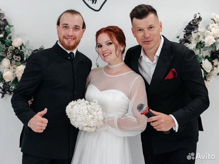 Ведущий на Свадьбу Юбилей Корпоративное событие