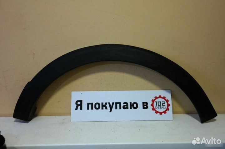 Накладка крыла задняя левая Renault Kaptur
