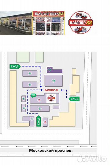 Фары диодные SAL-MAN в ассортименте