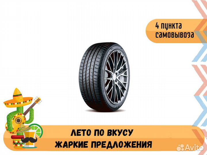 Bridgestone Turanza T005 225/60 R16