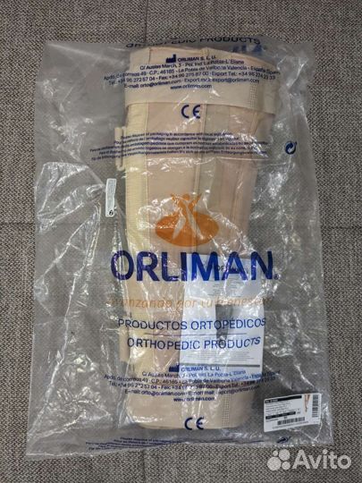 Коленный ортез. Тутор. Orleman IR-5000