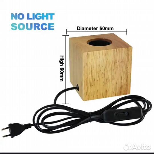 Лампа настольная ретро