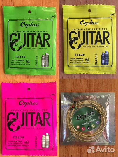 Струны: укулеле, акустической, классической гитары