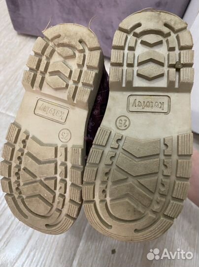 Ботинки зимние для девочки