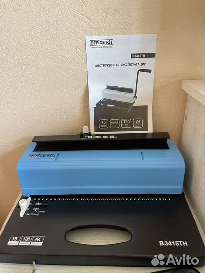 Брошюратор на металлическую пружину