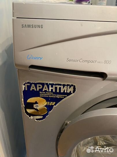 Стиральная машина бу