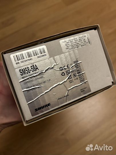 Микрофон Shure sm 58 50a