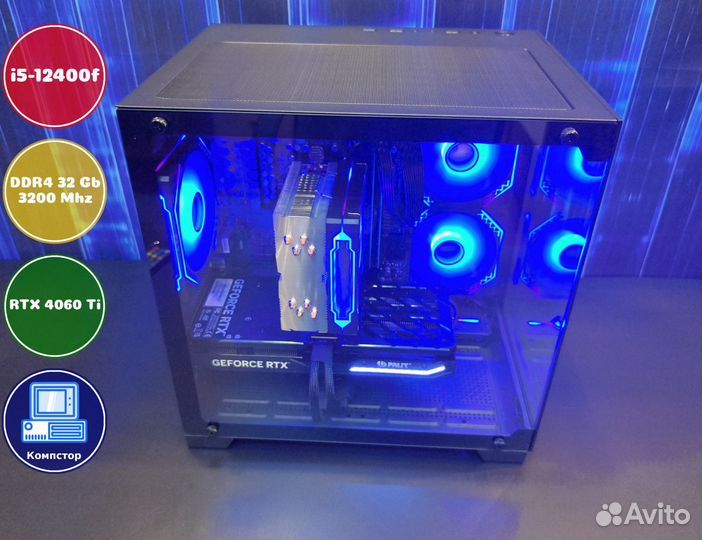 Компьютер новый i5-RTX4060Ti-32DDR4-NUA1892745-B760