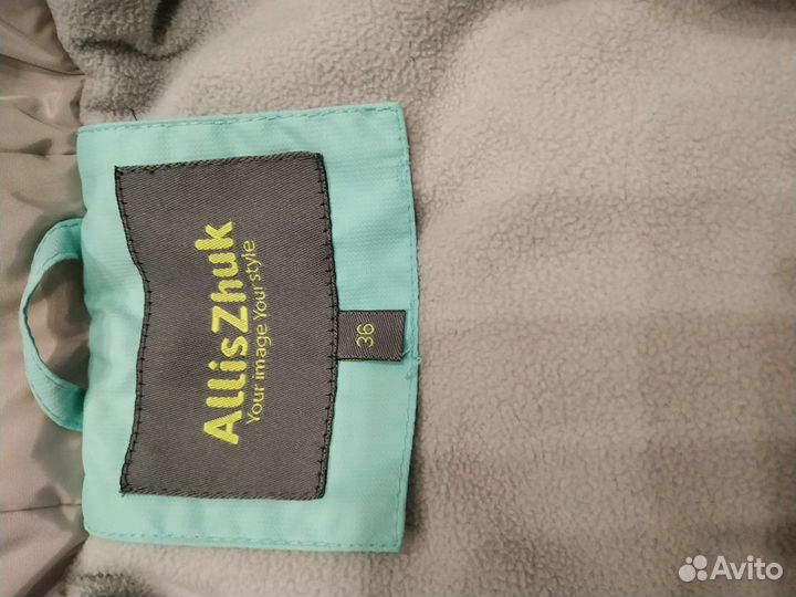 Куртка парка для девочки