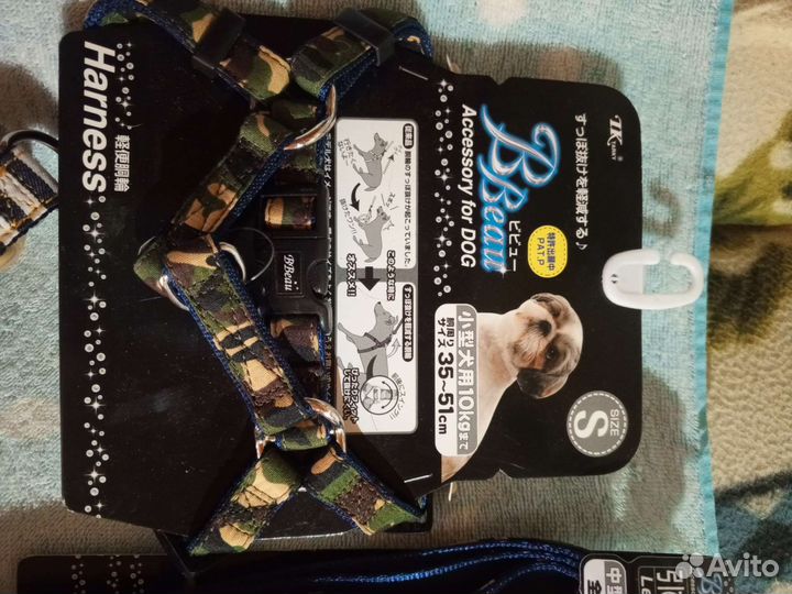 Аксессуары для собак и кошек