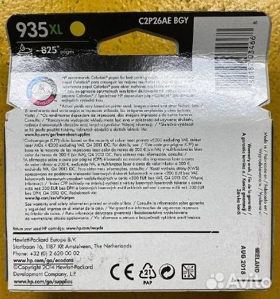 C2P26AE uc струйный картридж HP