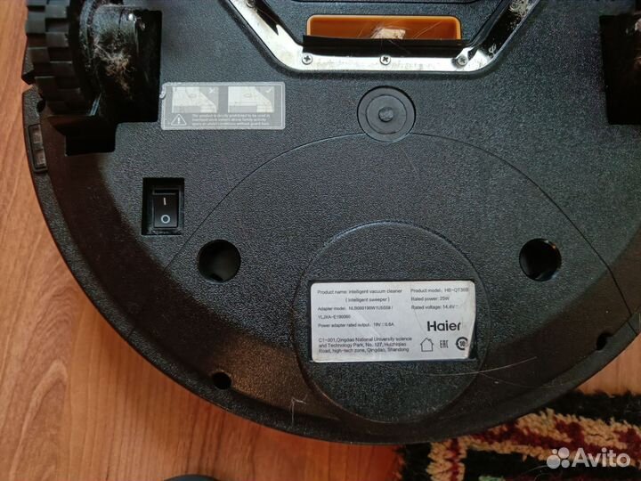 Робот пылесос Haier HB-QT36B