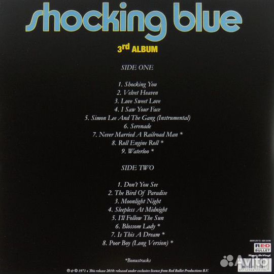 LP Shocking Blue – 3rd Album (Europe, 2010)