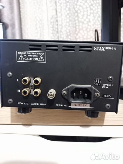 Stax SRM 313 +Stax Signature SR-407