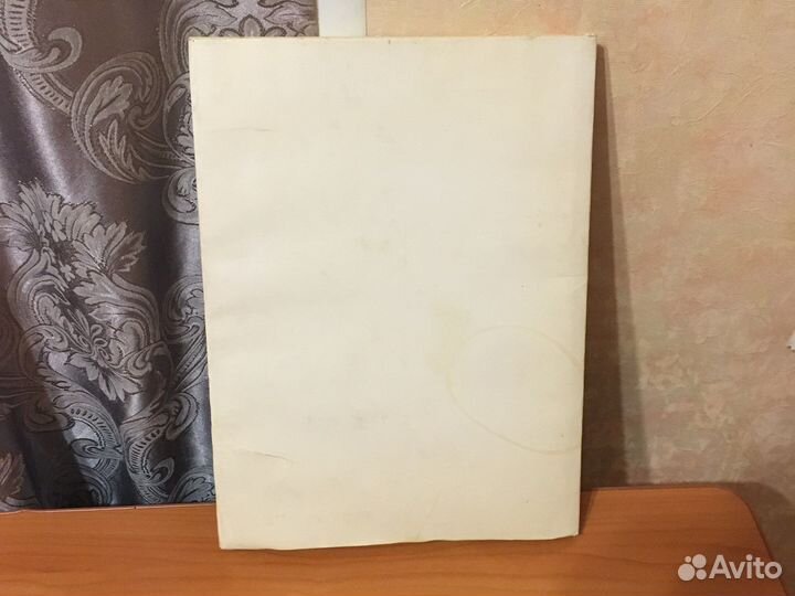 Книжное искусство СССР 1 том