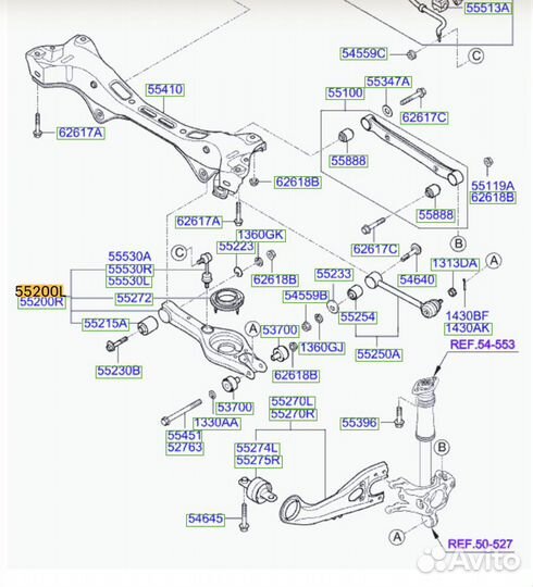 Рычаг задний Kia Sportage 3