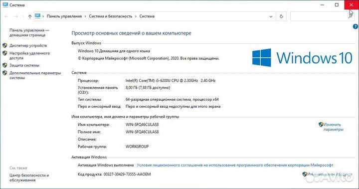 Ноутбук lenovo ideapad 310-15ISK