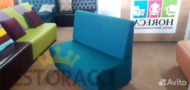 Диван новые