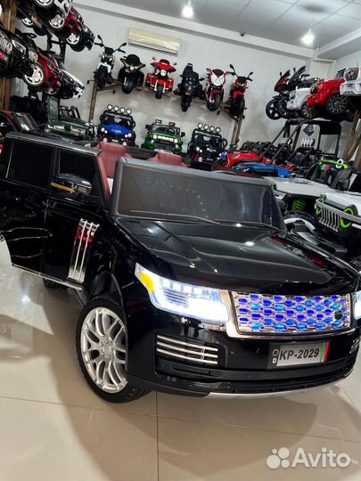 Детские электромобили