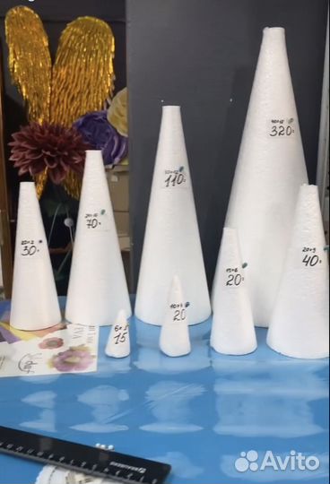 Конусы и шары из пенопласта