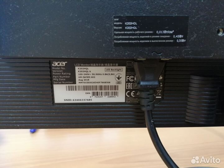 Монитор Acer k202hql на разбор