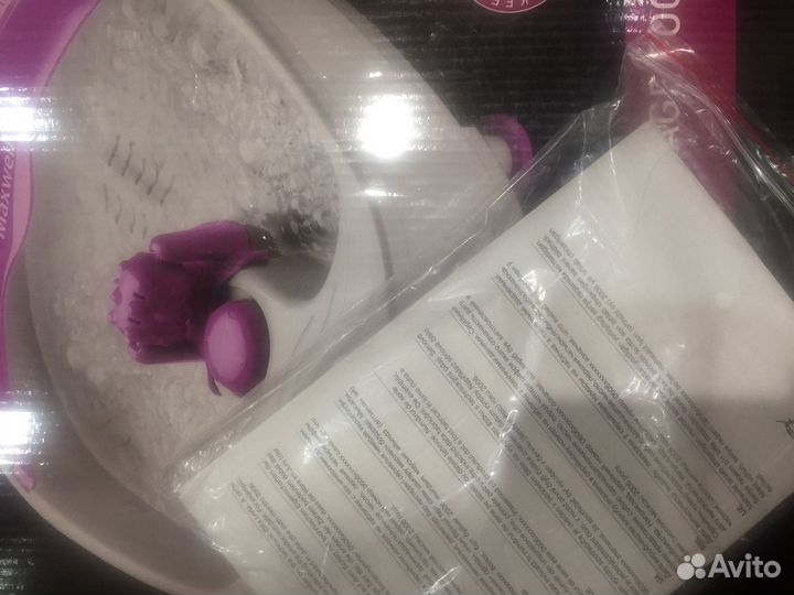 Массажная ванночка для ног