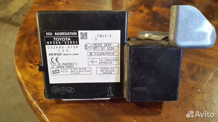 Блок управления замка Тойота Ярис 2