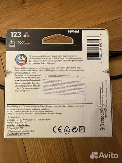 Принтер hp deskjet 3639 и катридж 123