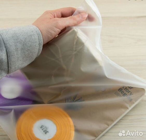 Матовые пакеты слайдер с бегунком