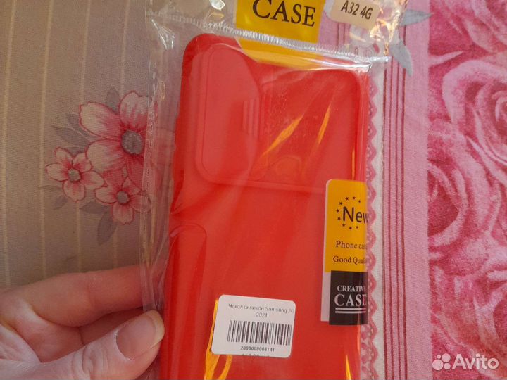 Чехол на Samsung а32 новый