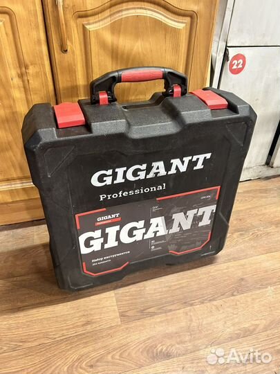 Набор инструментов gigant