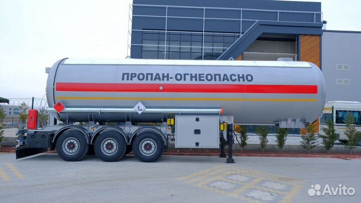 Полуприцеп газовоз Sinan Trailer 45м3, 2023