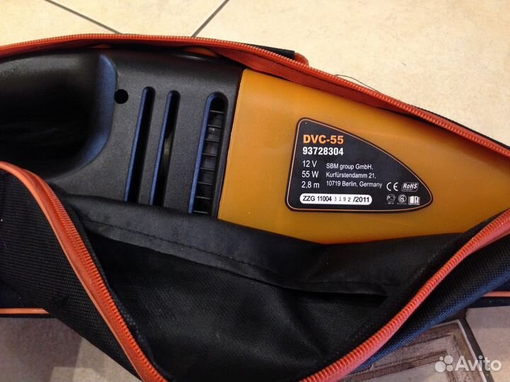 Автомобильный пылесос